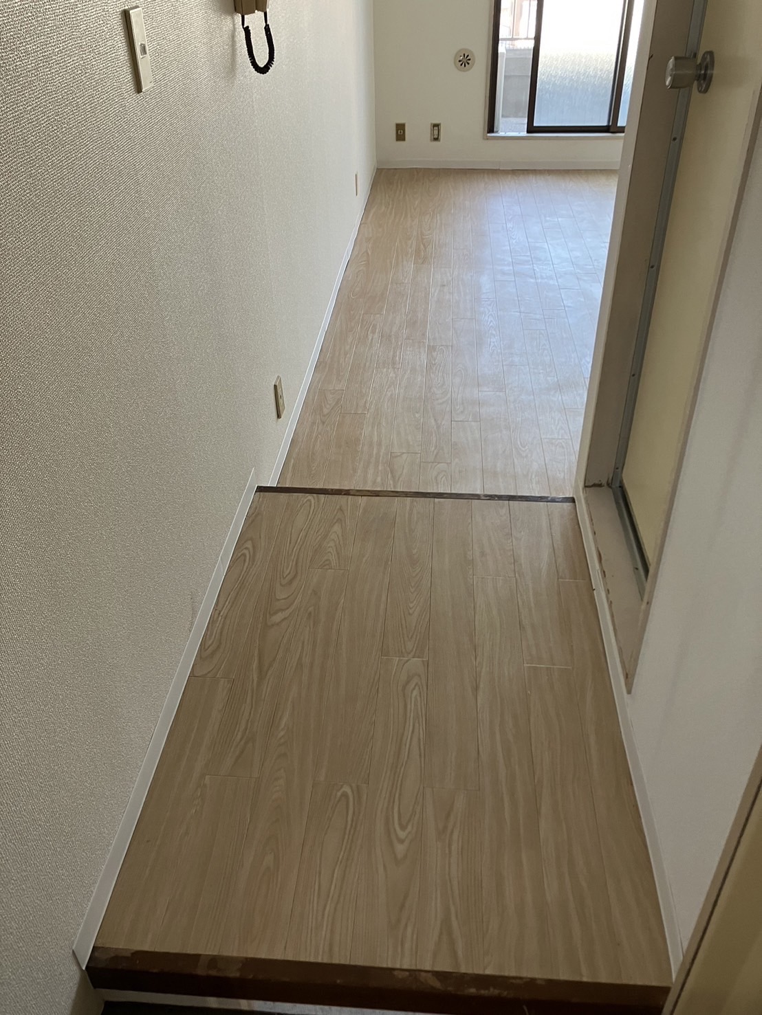 AFTER